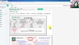 .軟件企業(yè)核算 軟件企業(yè)會計做賬培訓多少錢 高新技術(shù)企業(yè)及軟件企業(yè)稅收政策