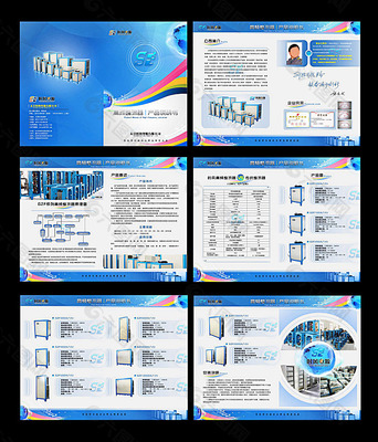 企業(yè)產(chǎn)品說明書