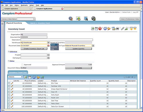 七個優質開源企業ERP系統推薦與解析